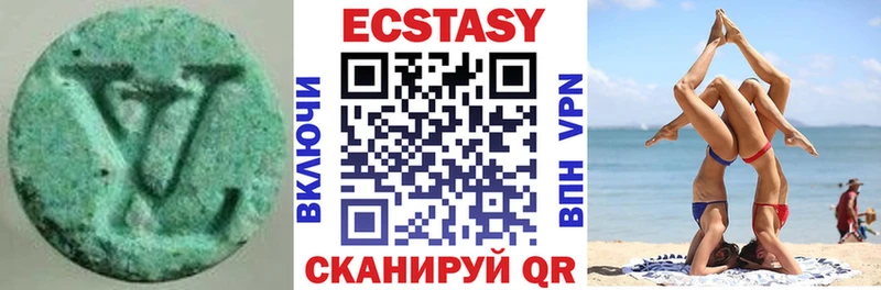 ЭКСТАЗИ Punisher  Купить  Севастополь 