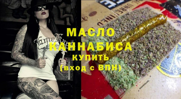 каннабис Пересвет