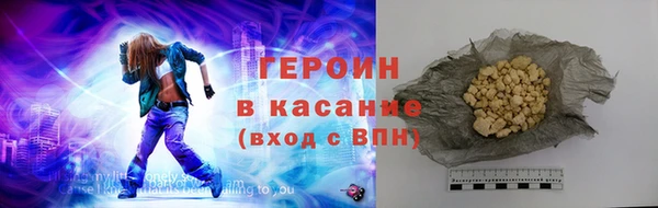 каннабис Пересвет