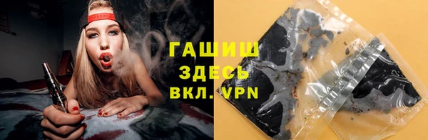 мдма Переславль-Залесский