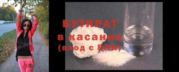 каннабис Пересвет