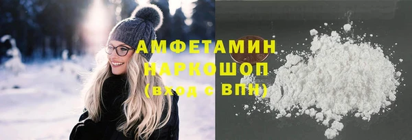 мдма Переславль-Залесский
