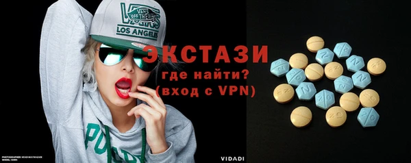 каннабис Пересвет