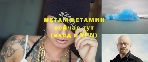 мдма Переславль-Залесский