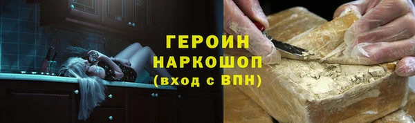 каннабис Пересвет