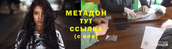 каннабис Пересвет
