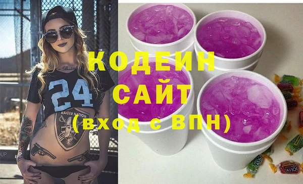 каннабис Пересвет