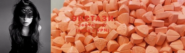 мдма Переславль-Залесский