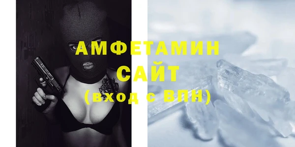 мдма Переславль-Залесский