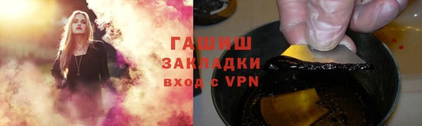 мдма Переславль-Залесский