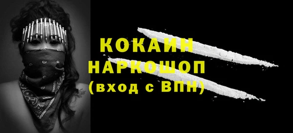 каннабис Пересвет