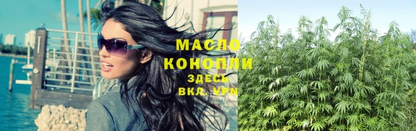 мдма Переславль-Залесский