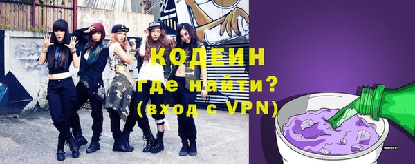 каннабис Пересвет