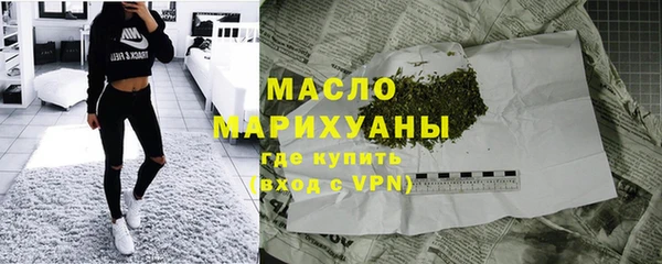 каннабис Пересвет