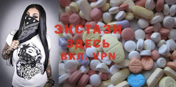 каннабис Пересвет