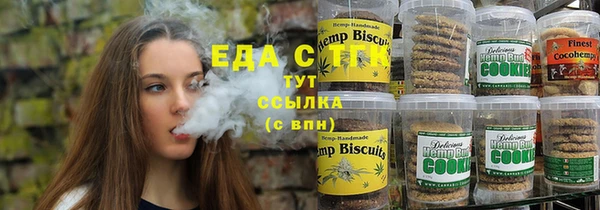 мдма Переславль-Залесский