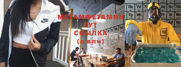 каннабис Пересвет