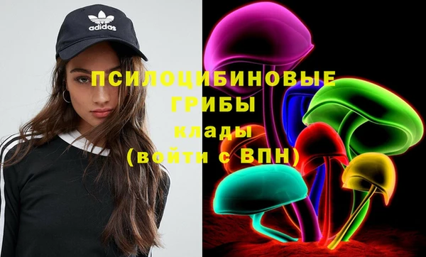 каннабис Пересвет