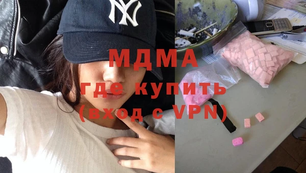 каннабис Пересвет