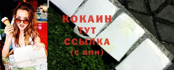 мдма Переславль-Залесский