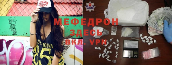 каннабис Пересвет