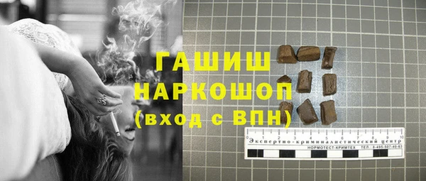 каннабис Пересвет