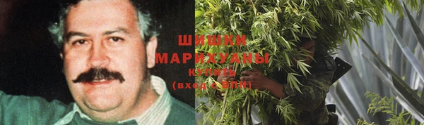 каннабис Пересвет